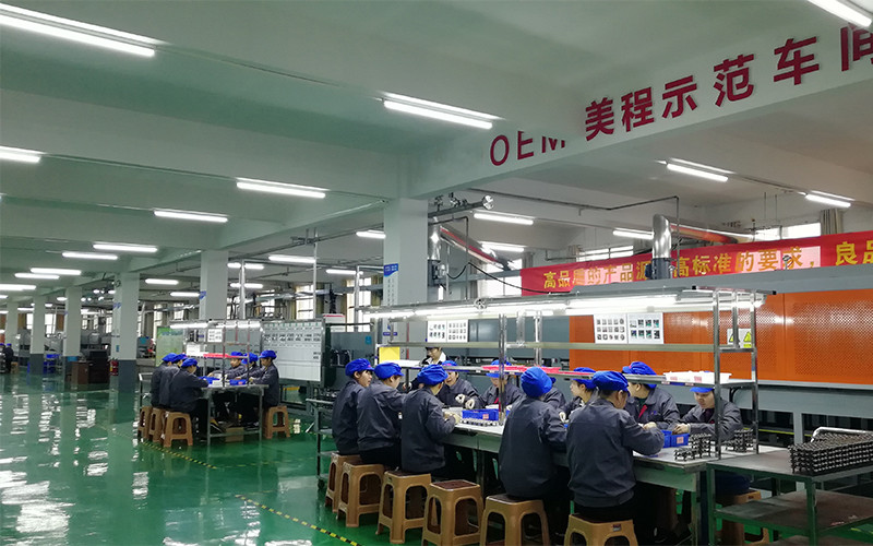 Chiny Hunan Meicheng Ceramic Technology Co., Ltd. profil firmy