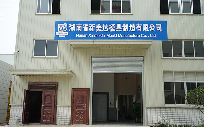Chiny Hunan Meicheng Ceramic Technology Co., Ltd. profil firmy